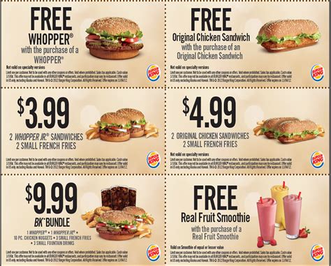 Mcdonalds Coupons & Promo Codes .